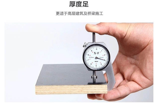 混凝土模板的特點(diǎn)？清水模板和建筑模板在混凝土定型的特點(diǎn)